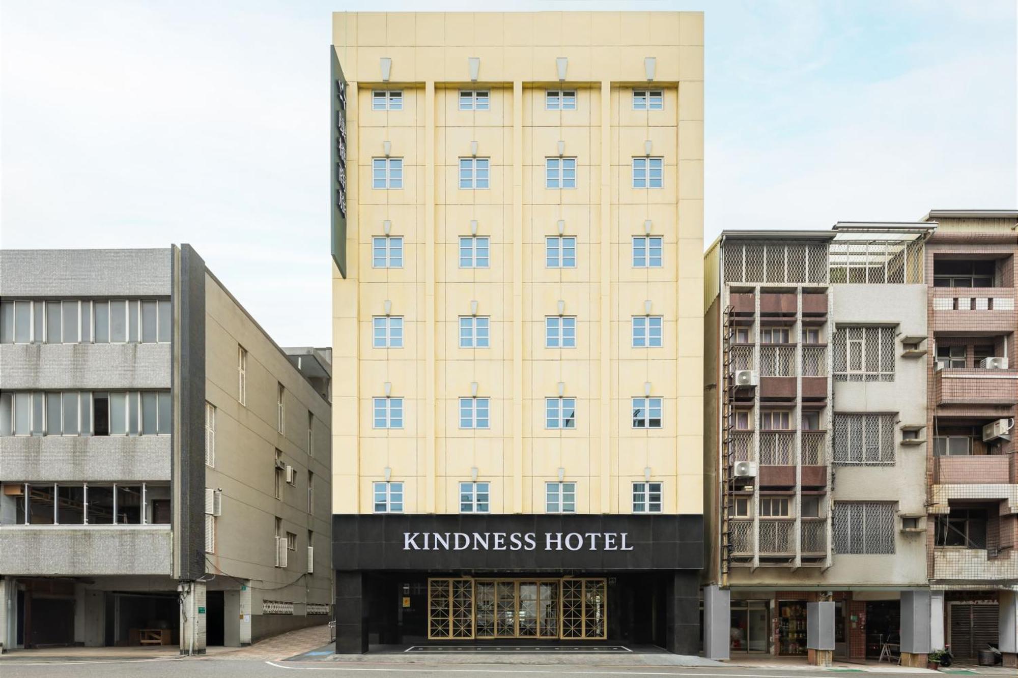 Kindness Hotel - Tainan Chihkan Tower Esterno foto