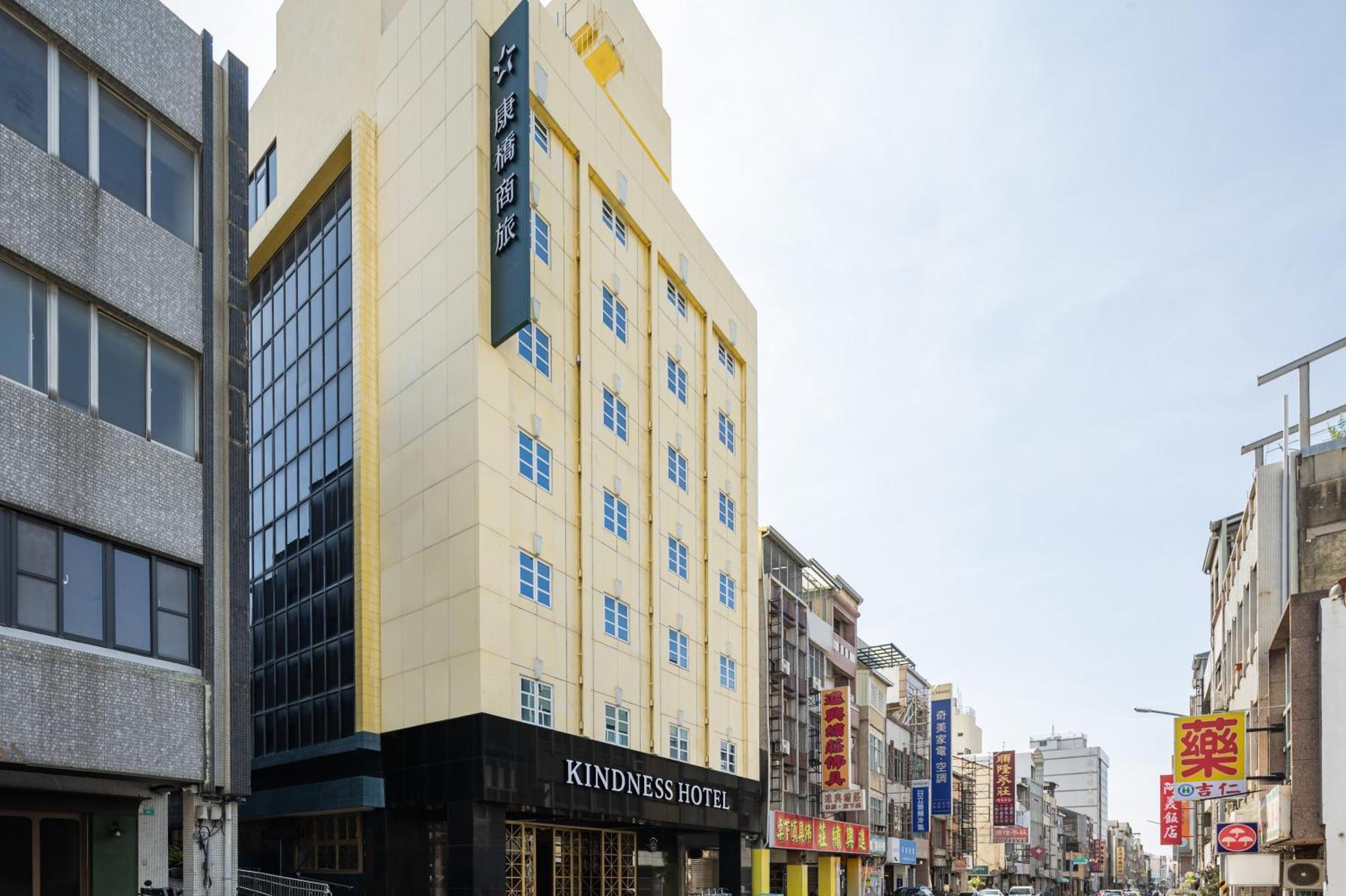 Kindness Hotel - Tainan Chihkan Tower Esterno foto